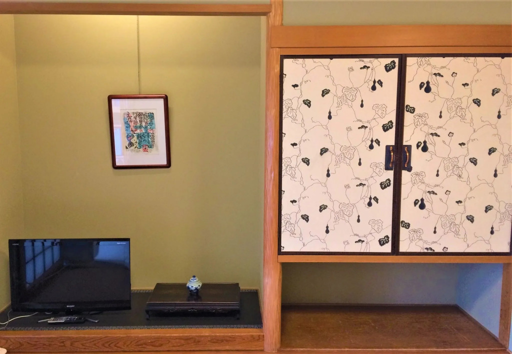 Ryokan Nenrinbo