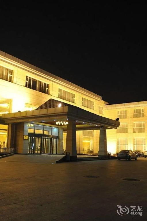 Zhaodu Hotel - Handan