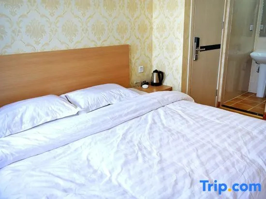 Taiyuan Qixingyuan Express Hotel