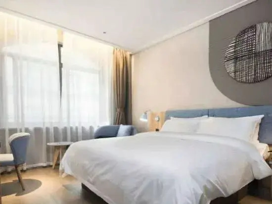 Homeinn · neo (Urumqi Beijing South Road Railway Bureau Subway Station)