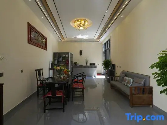 Yumengxuan Homestay (Sanyi International Airport)