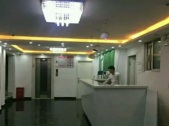 Shanghai Xinpin Hotel Apartment