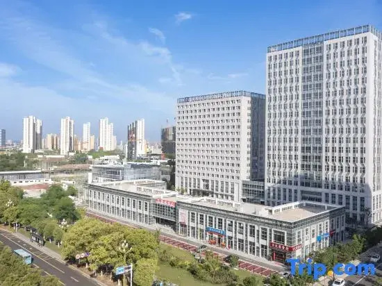 Nanjing Lishui Railway Station LANOU INTERNATIONAL Hotel