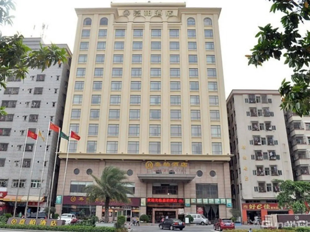 Jiabo Hotel