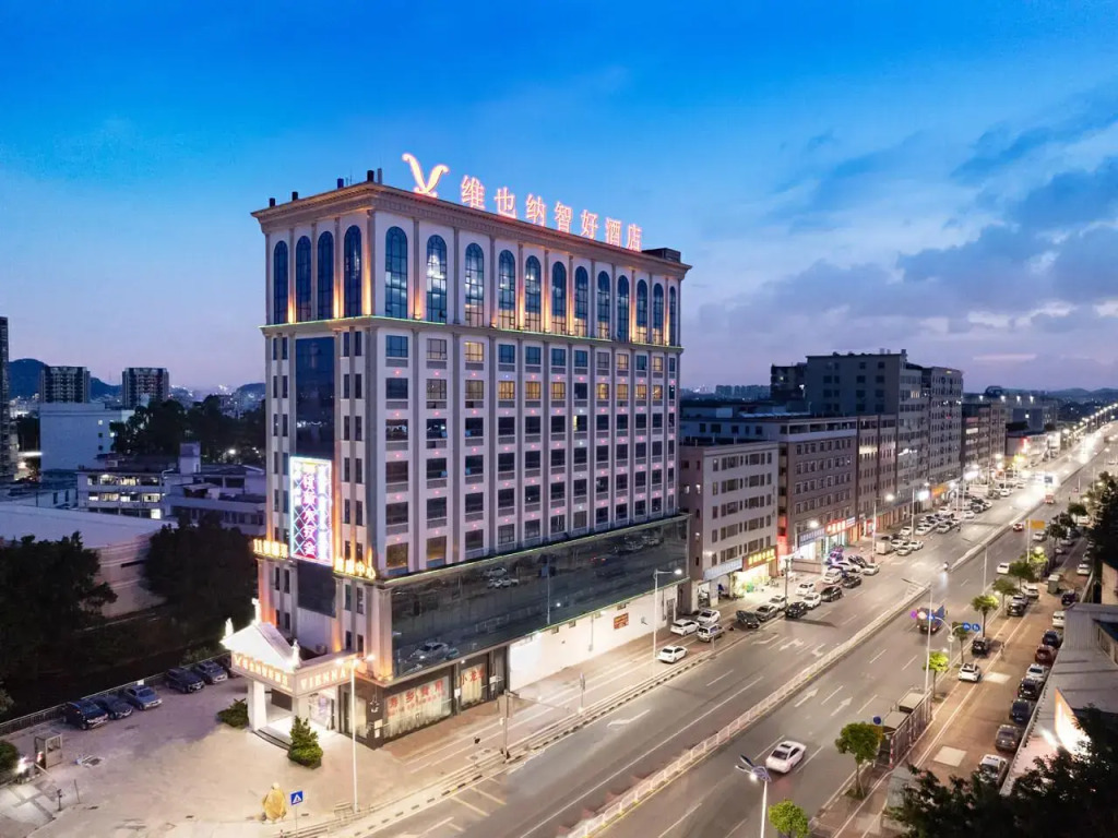 Vienna Classic Hotel (Dongguan Tangxia Avenue)
