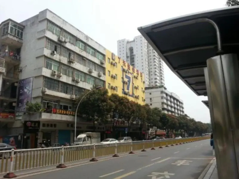 7 Days Inn Fuzhou Yangtoukou Branch
