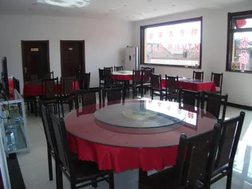 Longqingxia Jixiangyu Guesthouse