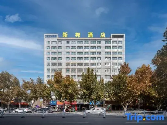 Xinbang Hotel