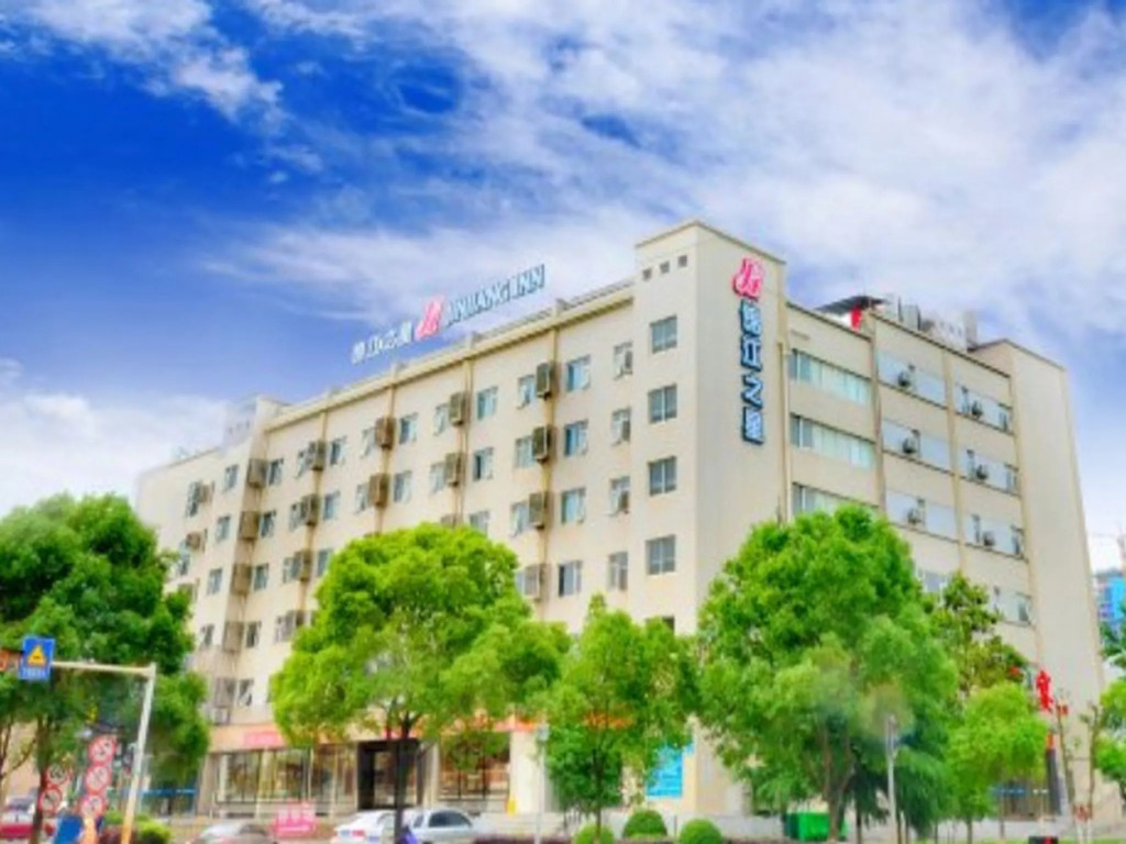 Jinjiang Inn Wuhan Guanggu Avenue Gaoxin 2nd Road Branch