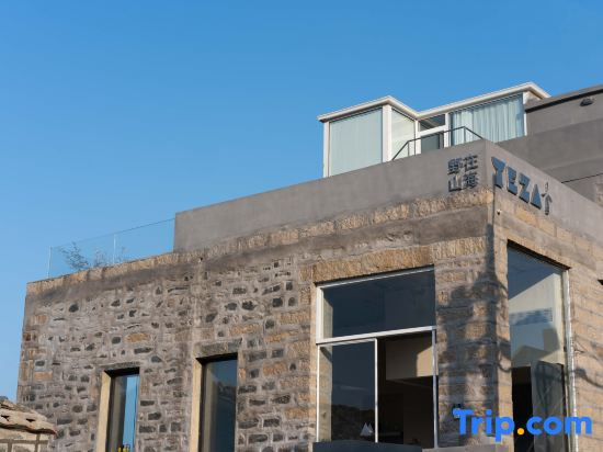 Pingtan Yezaishanhai B&B
