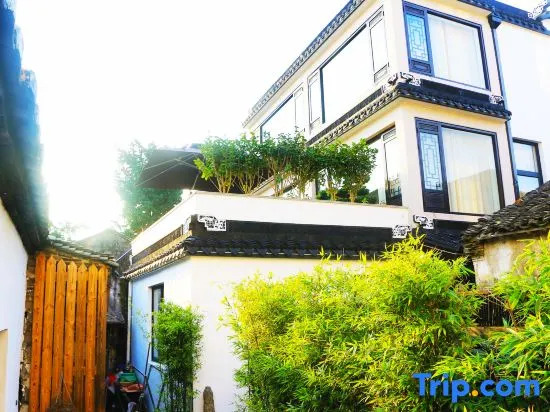Youqi Boutique Hostel