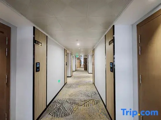Shangrao Yuetu Hotel