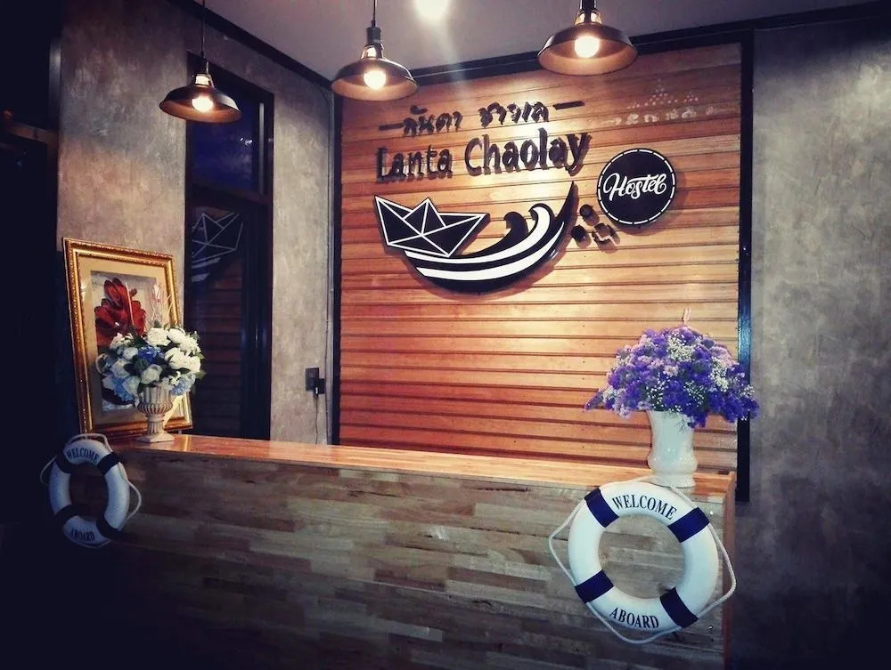Lanta Chaolay