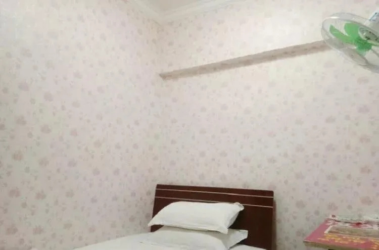 Zhengzhou Love Home Hotel