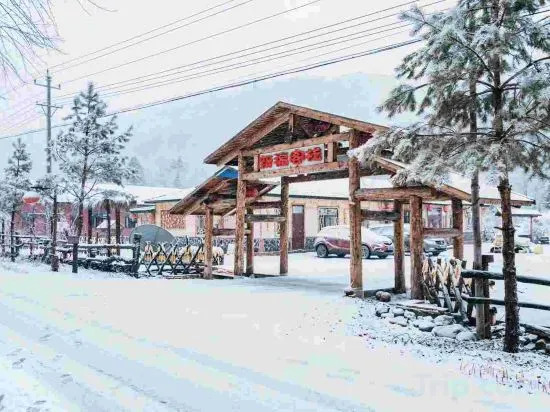 Xuegu Xinfu Guest House