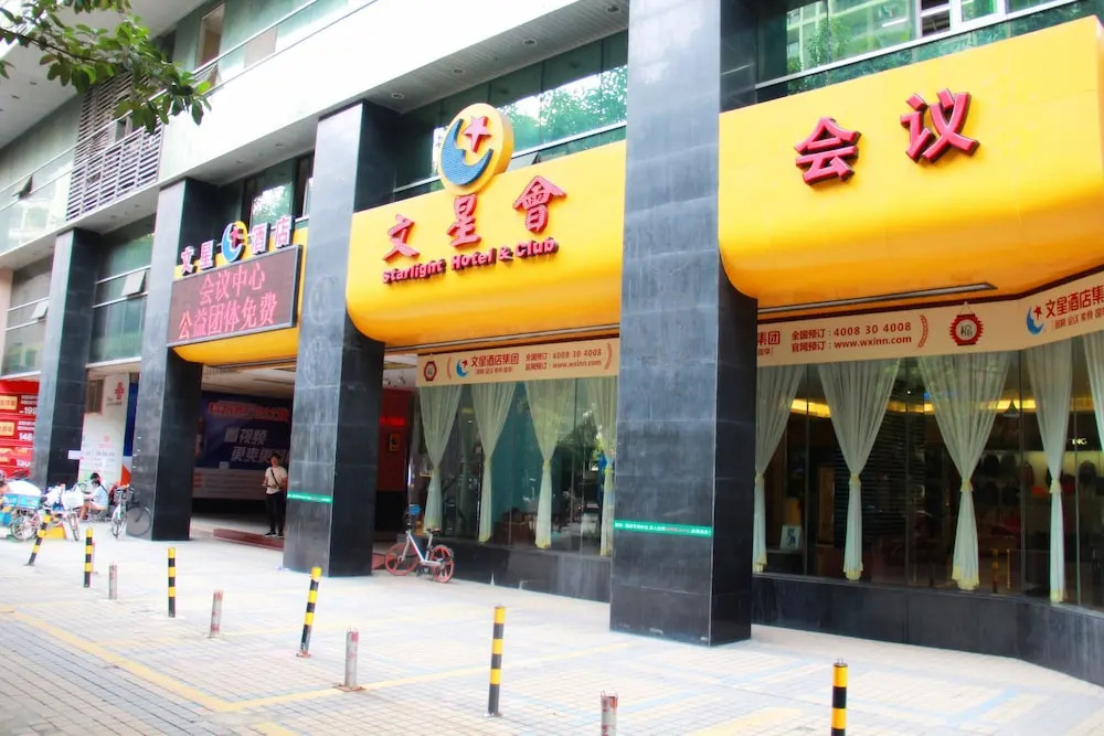 Wenxin Hotel Huashi