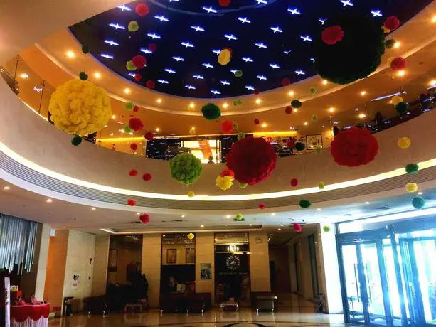 Pinghu Hotel Yichang