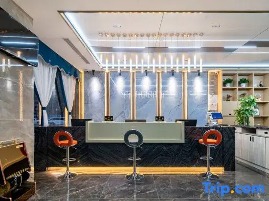 Xindu Jiayue Hotel (Nalati Branch)