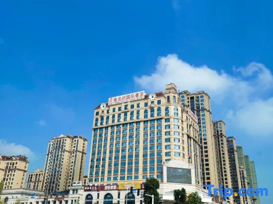 Vienna International Hotel(Changsha Ningxiang Shifu High Speed Railway Station)