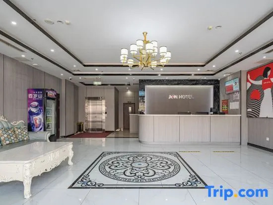 Junyi Chain Hotel (Zhongdou Dajie)
