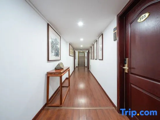 Floral Hotel·Xuanzhiyuan Hotel