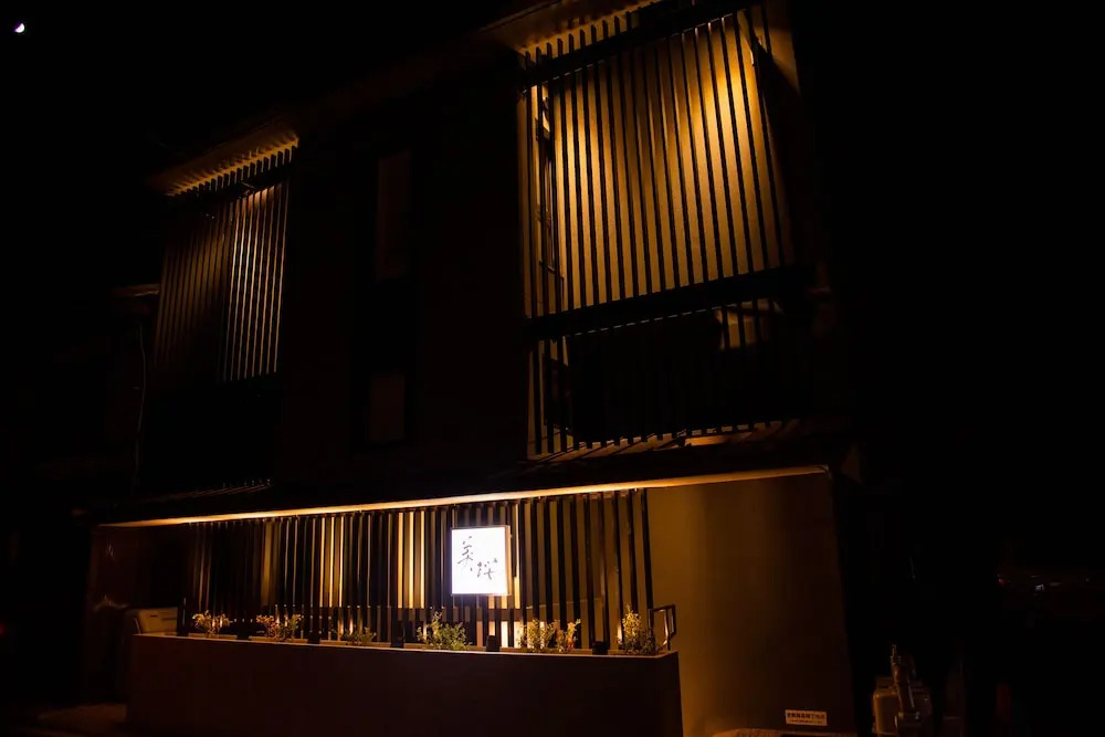 Kyoto inn Mio