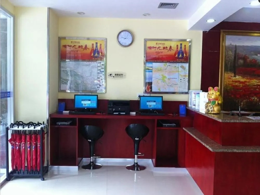 Hanting Express Lanzhou Yantan Road Kejiaocheng