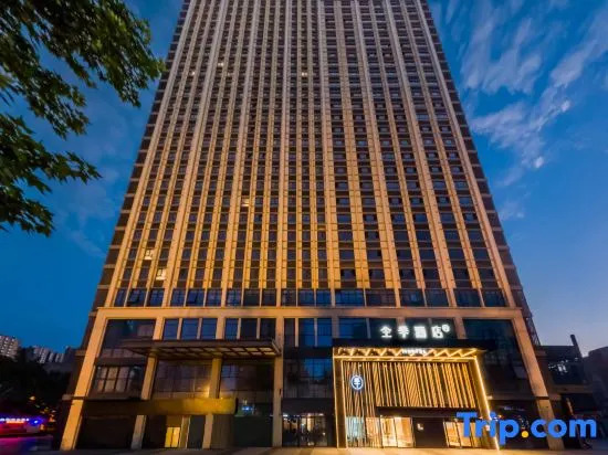 JI Hotel (Xi'an Provincial People's Hospital Huangyancun Subway Station)