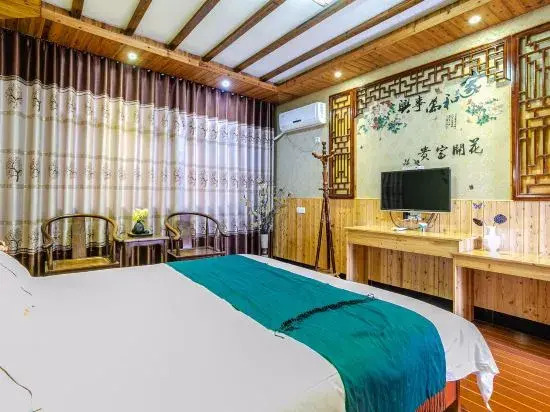 Wuyuan Dexinju Inn