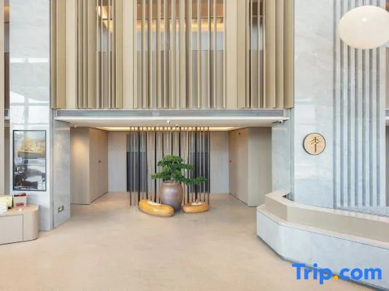 HanTing Hotel (Changzhou Future Smart City)
