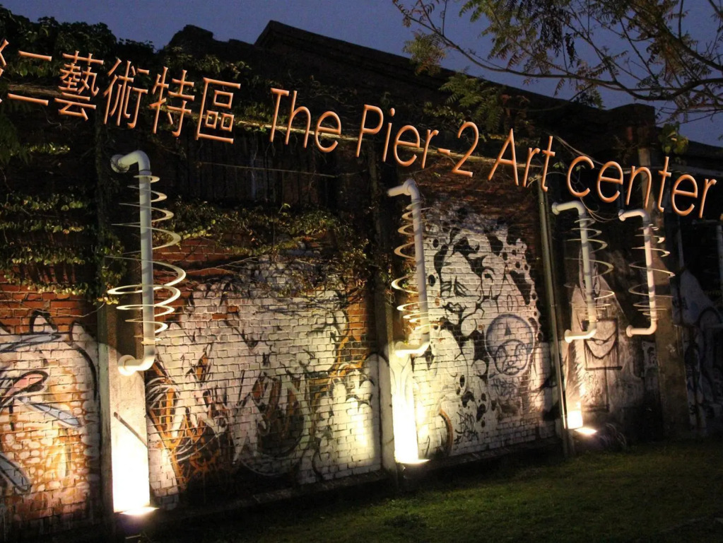 Chung Cheng Hotel