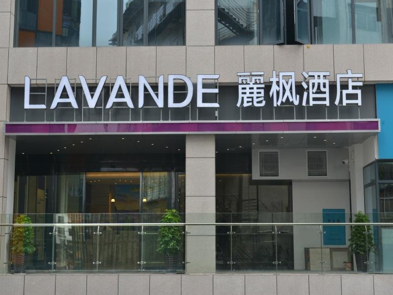 Lavande Hotel·Zhangjiajie Jiefang Road Bofu Plaza