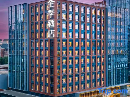 JI Hotel (University of Electronic Science and Technology Qingshuihe Campus, Chengdu)