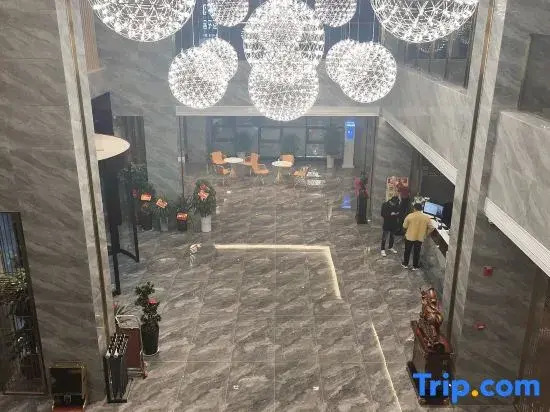 XinYue international Hotel PingJiang branch