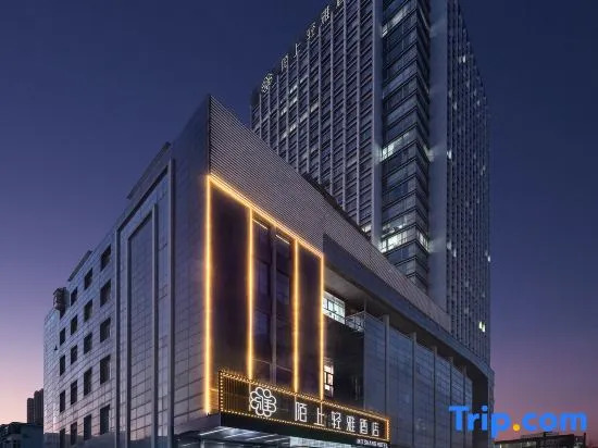 Moshang Qingya Hotel