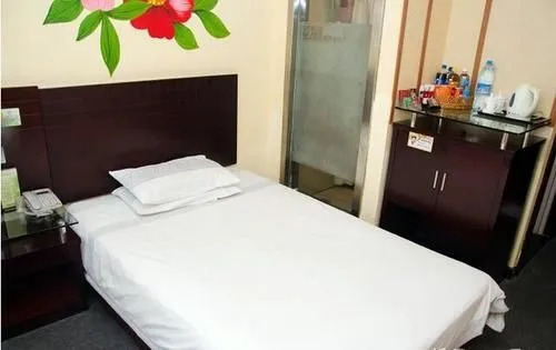 Hongru Business Hotel