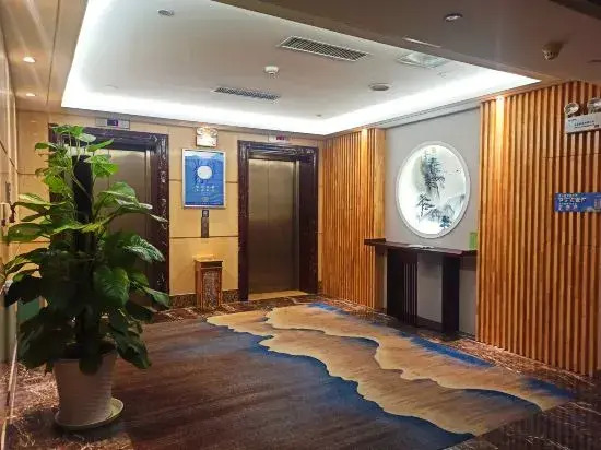 Wuhu Conch Business Hotel