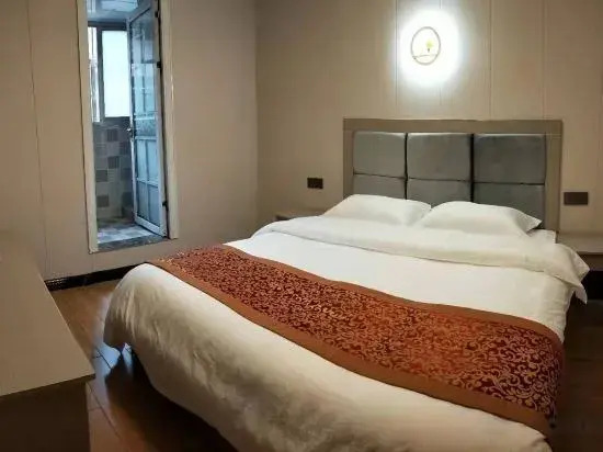 Duyun Shuda Apartment