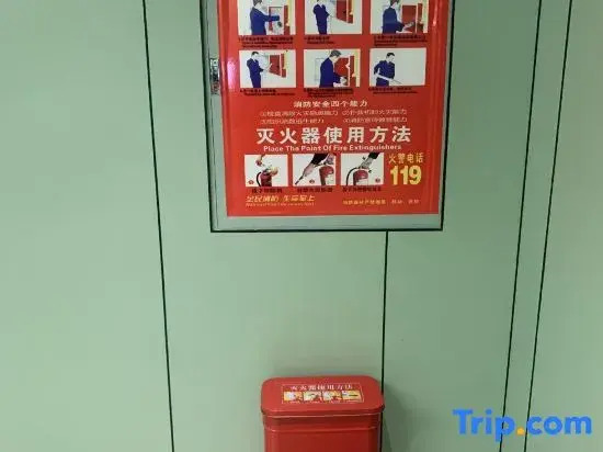 Hi Inn (Lvliang Longshan Road)