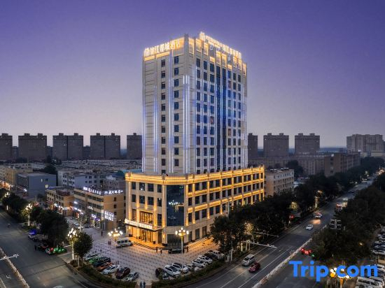 Jinjiang Metropolo Hotel (Yutian Yucheng East Road)