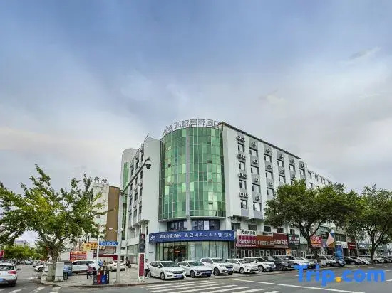 Homeinn Selected Hotel (Yanji Xishichang Department Store)
