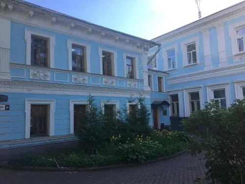 Yaroslavl - Exeter Inn