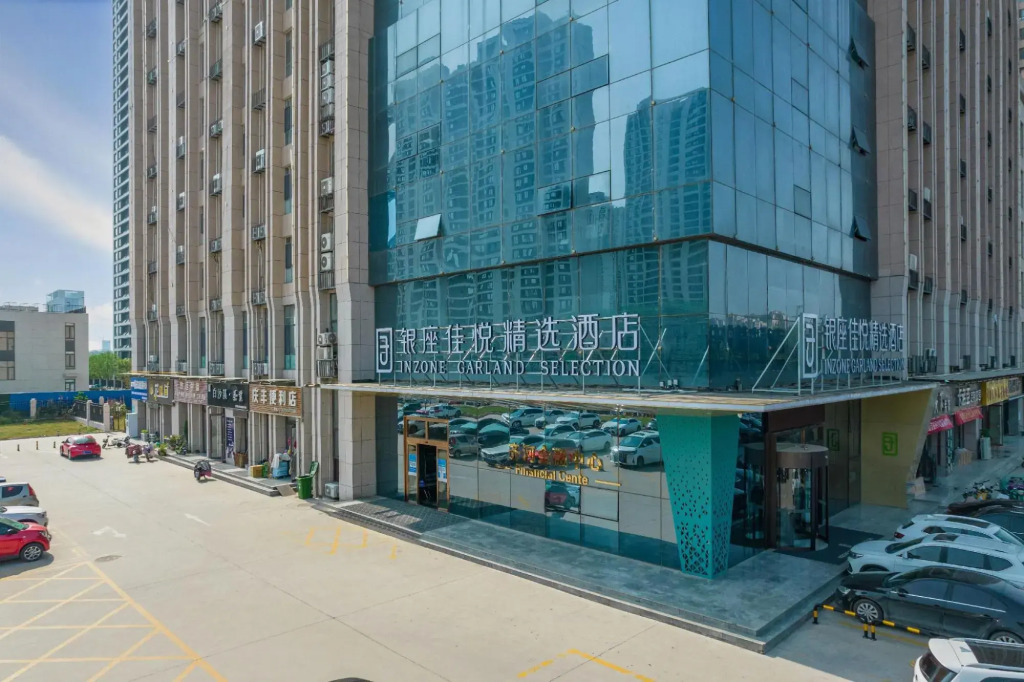 INZONE GARLAND SELECTION Hotel (Qihe County Wanda Plaza Quancheng Oulebao)