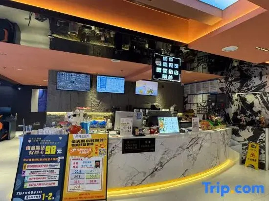Xiyu E-sports Apartment (Longhua Subway Station)