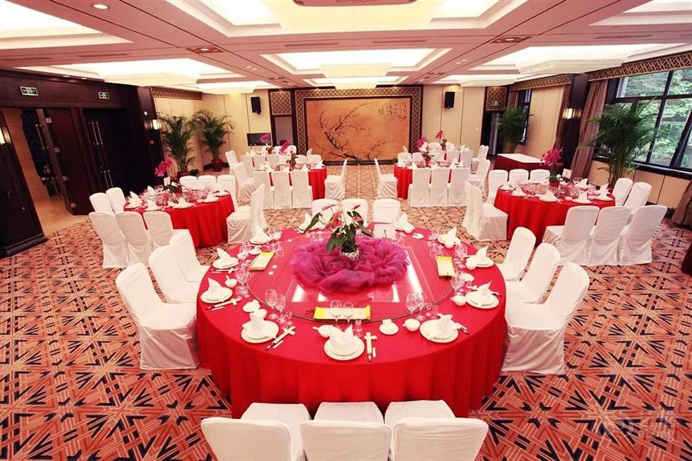 Beijing Hejing Fu Hotel