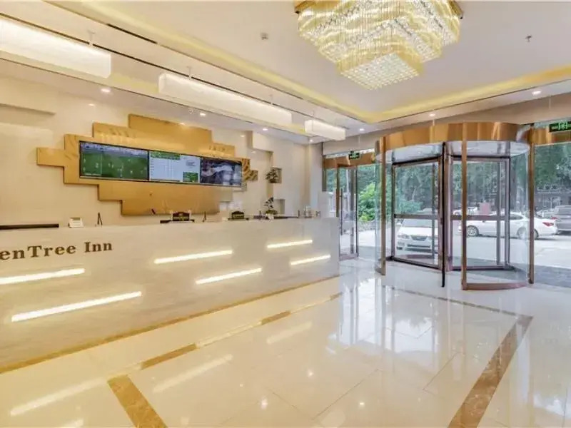 GreenTree Inn Beijing Daxing District Huangcun West Street Metro Station