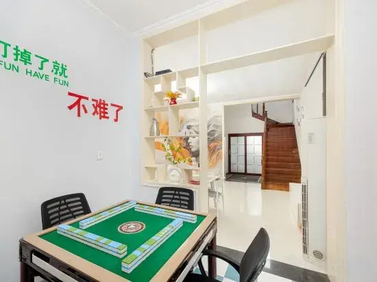 YOUS·Zishan Residence