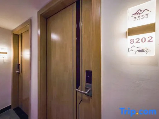 Yinshu Homestay