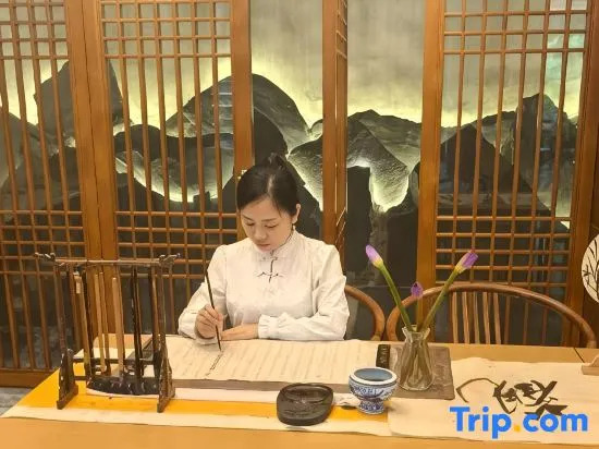 Xiang Zhang Shu Hotel