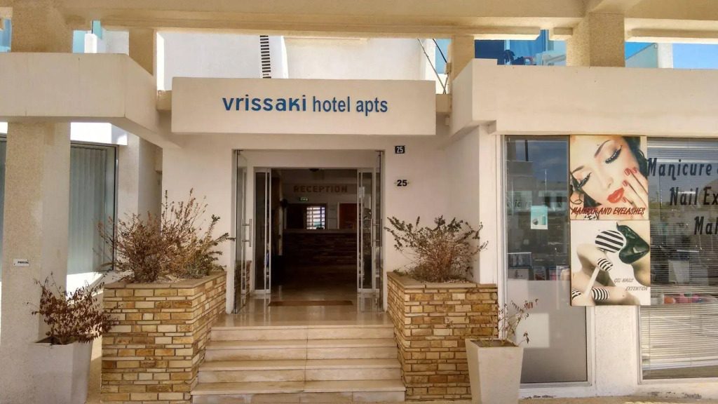 Vrissaki Hotel Apartments